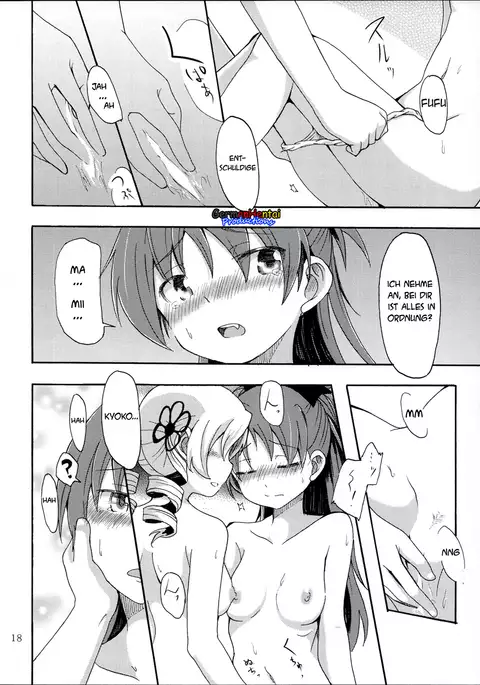 MamiAn! Seikatsu! (German Edition!)