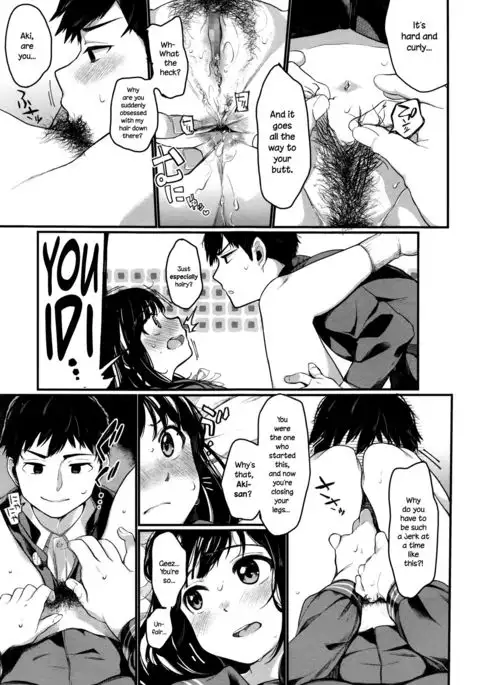 Yaoya Komachi | The Greengrocer Beauty