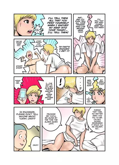 [EXIT up] Ecchi na Onee-san no Shitagi no Nakami 1-4 [English] [xinsu]