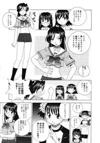 COMIC Megastore 2006-09