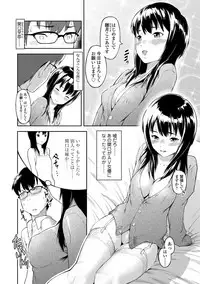 [Moyamoya] Labyrinth [Digital]