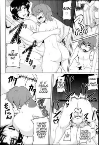 [Matsumoto Katsuya] Musuko wa Mama no Mono | Son Is Mommy's Plaything (COMIC ANGEL Club 2014-02) [English] [Natty Translations]
