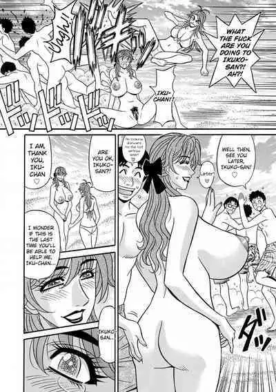 Hitozuma Seiyuu Ikuko-san