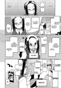 [Ryo] Oishii Oniku no Meshiagarikata | How To Eat Delicious Meat Ch. 1-7 [English] =Anonymous + maipantsu + EroMangaGirls=