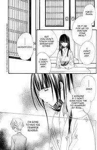 [Mikuni Hadzime] Gokujou Drops Vol. 3 Ch.18-24 [English]