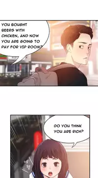 Tissue Thieves Ch.1-20 (English) (Ongoing)