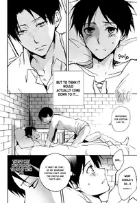 (C84) [Yinghua (sinba)] Aishiterutte Iwanakya Korosu | If you don’t tell me you love me I’ll kill you (Shingeki no Kyojin) [English] {K&C}