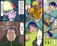 [Naya] Masochist Youko [English] [SaHa]