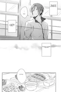 (C87) [Gummy! (Iincho)] Good Boys Gone Bad (Free!) [English] [Carrot-Bunny]
