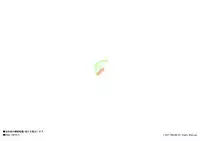 [Fusuido (Terai Daikichi)] Honban NG!? Oku-sama no Jijou