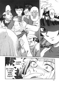 In a Quagmire - Fragile 3 (English)