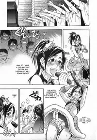 [Shiwasu no Okina] Haruyokoi [English] [desudesu]