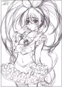 (SC53) [2Stroke (YTS Takana)] 2Stroke MX (Suite PreCure)