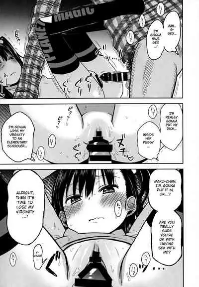 Tonari no Mako-chan Season 2 Vol. 2