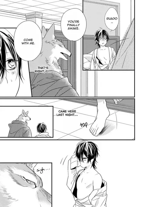 Pendulum: Kemonohito Omegaverse Ch. 1