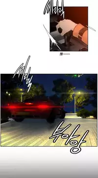 [Juder] 莉莉丝的脐带(Lilith`s Cord) Ch.1-29 [Chinese]