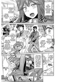 [Hinotsuki Neko] Hyoui Koukan [English] [desudesu] [Digital]