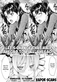 (C88) [Z.A.P. (Zucchini)] Shirou-kun Harem!! (Fate/stay night) [English] {vapor}