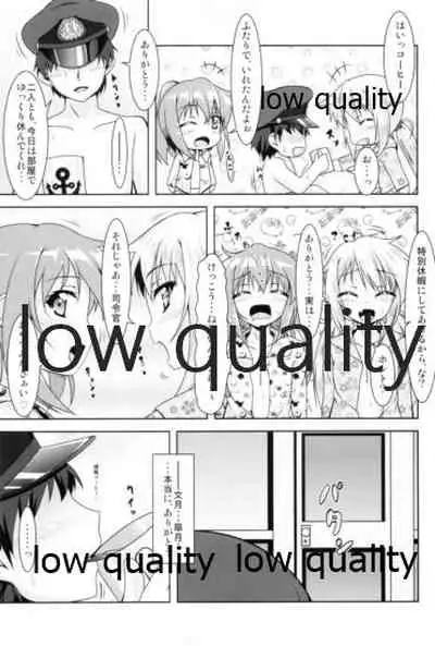 Kanmusu Daikairei Soushuuhen