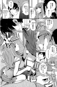 COMIC HOTMILK 2015-10