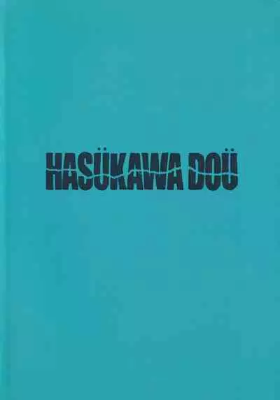 Touhou ShokuSe Goudou