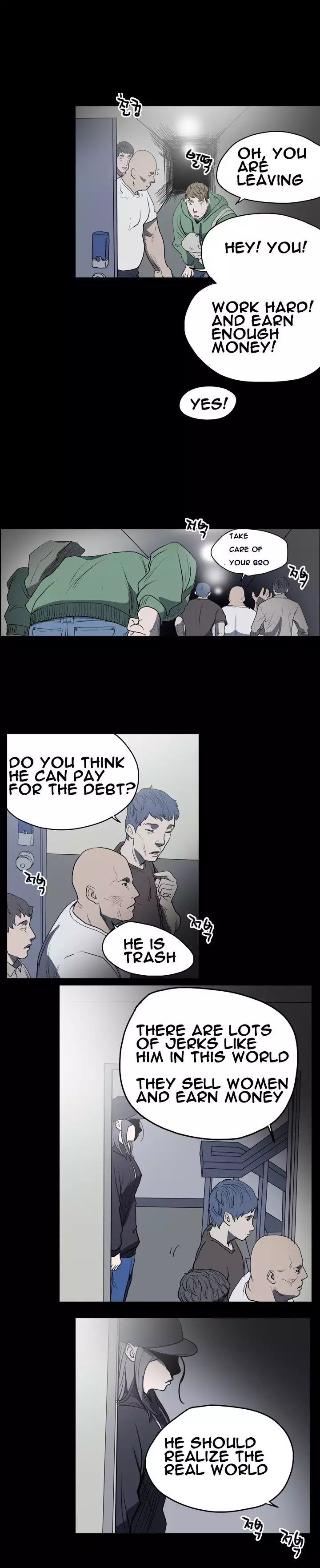 Kitsch | Disrespectful Bitch Ch. 1-64