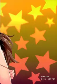 (C89) [Wareme (Koppe)] Nayameru☆Princess (Go! Princess PreCure)