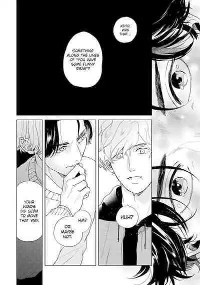 Love in the Palm of His Hand