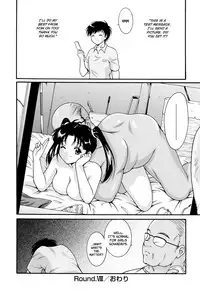 [Nishikagura Koizaburou] Run Run Club (Complete) [English][Faytear]