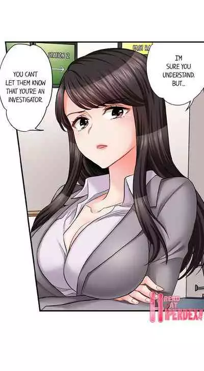 [Motika] Sex is Part of Undercover Agent’s Job? (Ch.1-45) [English]