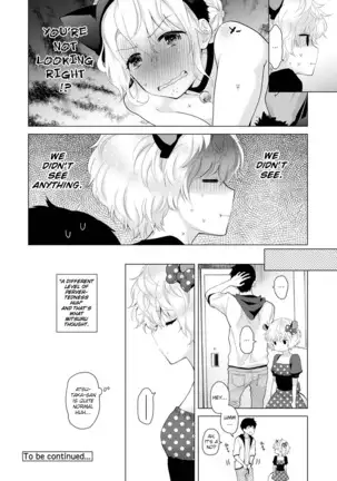 Noraneko Shoujo to no Kurashikata Ch. 16-17 | Living Together With A Stray Cat Girl Ch. 16-17