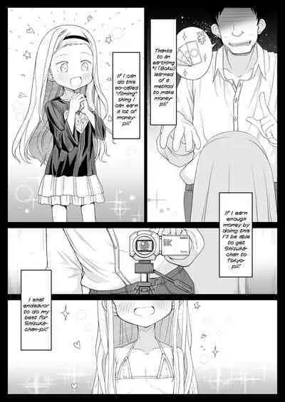 Kirarazaka Marina Picchipichi Yonensei | Marina Kirarazaka Is a Young 4th-Grader Full of Spunk