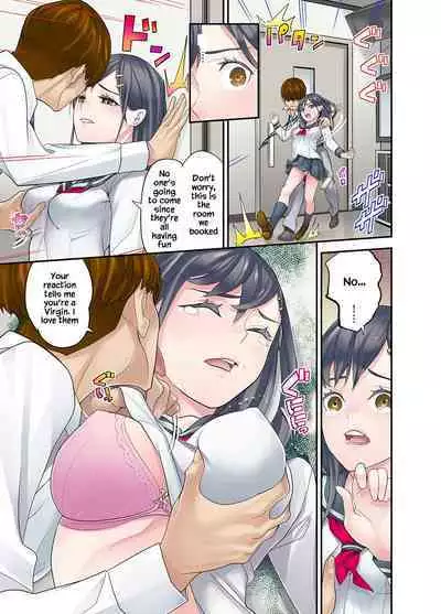 Mei ga Neshizumattara… SEX Kyouiku de Majiwaru Jikan | When my niece has fallen asleep ... Time to meet in SEX education chapters 1-5