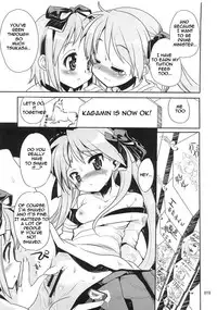 (C72) [Kenrou Koubo (Orimoto Mimana)] Kaiun ☆ Kagamin Jinja | Good Fortune ☆ Kagamin Shrine (Lucky Star) [English] =LWB=