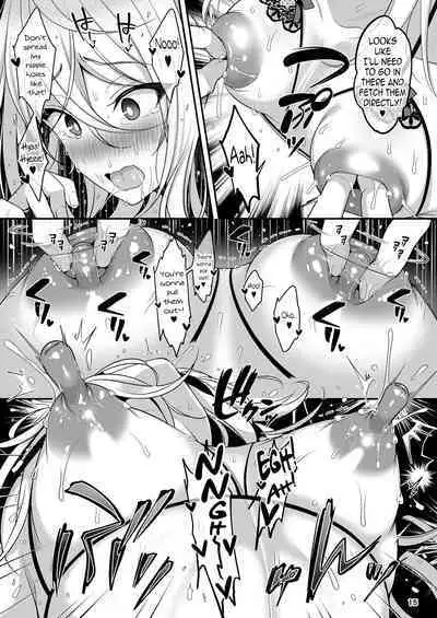 Cool Bijin na Sensei ga Ore ni Dake Amaenbo de Komatte Imasu