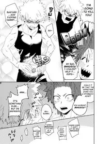 (Douyara Deban no Youda! 6) [SCO.LABO (shoco)] Don't Say My Name (Boku no Hero Academia) [English]