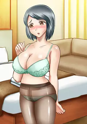 NIJIIRO TYA^HAN TEI] A Plain Coworker Is Actually A True Slut And Demands To Be R*ped By Me!?