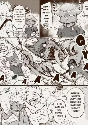 Aoniya & Kaneinu's public bathhouse diary