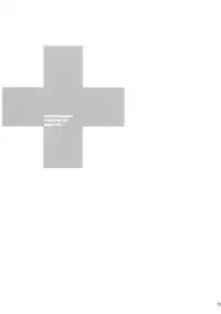 (C77) [MEKONGDELTA & DELTAFORCE (Route39, Zenki)] IMANOKIMIHA PIKAPIKANI HIKATTE (Love Plus)