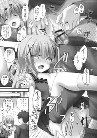 (SC2015 Autumn) [KINOKONOMI, Murasakiiro no Yoru (kino, Murasaki*)] Gochuumon wa Hatsukoi desu ka? (Gochuumon wa Usagi desu ka?)