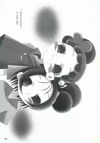 [YU GP03 (Hiro)] Long Vacation (DoReMi)