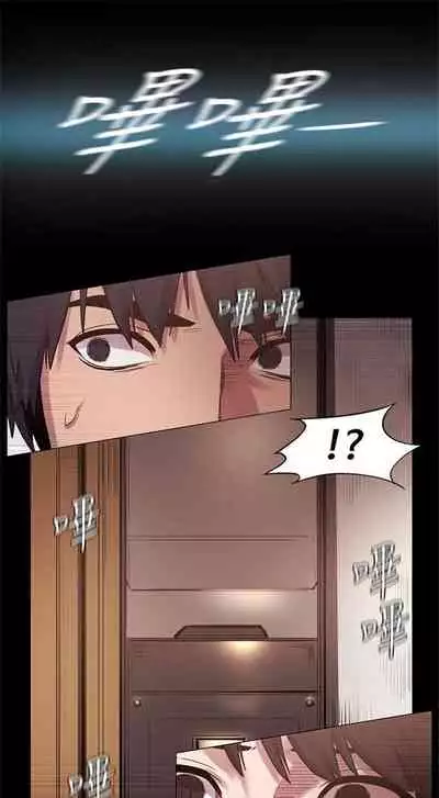 （周5）冲突 1-78 中文翻译 （更新中）