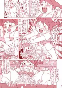 (C53) [Rat Tail (Various)] TAIL-MEN HAYAO MIYAZAKI BOOK (Various)