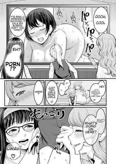 [Agata] Boku no Otona Shokugyou Taiken [English]