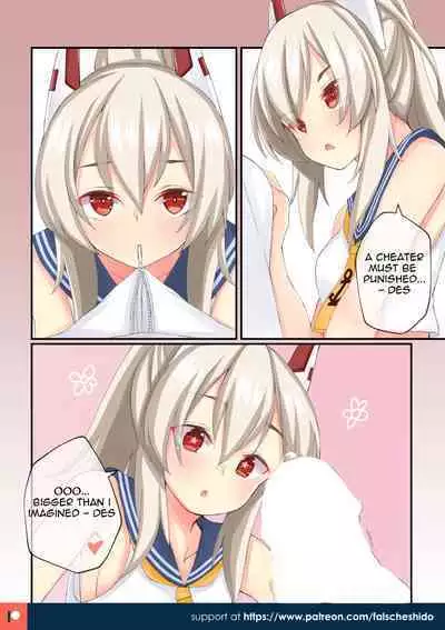 Nekokyun (falsche.shido) Ayanami to uwaki-sha kanri suru | Handling the Womanizer with Ayanami (Azur Lane) [English]