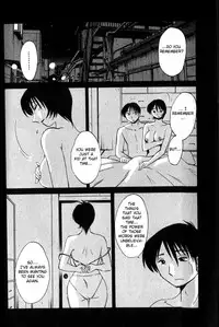 [TsuyaTsuya] Hadaka no Kusuriyubi 1 [English] [Fated Circle]