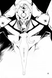 (C74) [SEVEN GODS! (Nanagami You)] SYNCHROCORD 6 (Neon Genesis Evangelion)