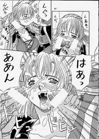 (C59) [METAL (Choujigen Kurumi)] SNIPERS (Various)