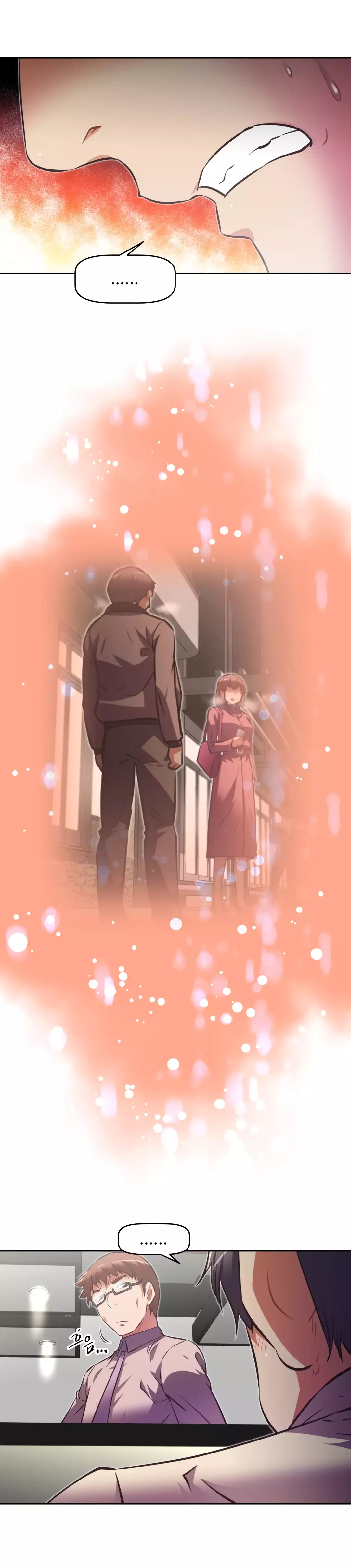 Brawling Go Ch.76-121