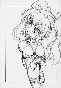 (C63) [Doku-pepper (Shiina Kazuki)] Yaruman PPT (Kimi ga Nozomu Eien) [English] [Saha]